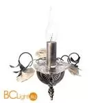 Бра Arte Lamp Estimate A2036AP-1SA - Фото 0