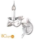 Бра Arte Lamp Estimate A2036AP-1WG