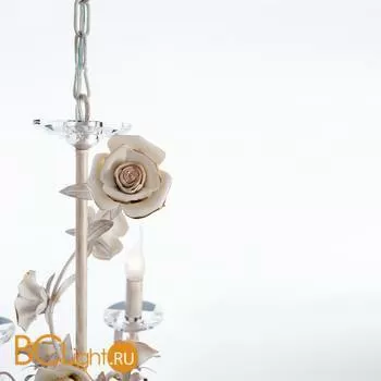 Люстра Arte Lamp Estimate A2036LM-5WG - Фото 1