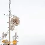 Люстра Arte Lamp Estimate A2036LM-5WG - Фото 1