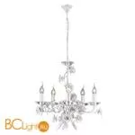 Люстра Arte Lamp Estimate A2036LM-5WG - Фото 0