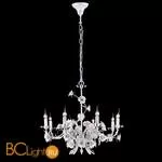 Люстра Arte Lamp Estimate A2036LM-8WG