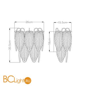 Настенный светильник Arte Lamp Evie A4052AP-2SG - Схема