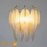 Настенный светильник Arte Lamp Evie A4052AP-2SG
