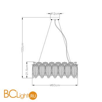 Подвесной светильник Arte Lamp Evie A4052SP-8SG - Схема
