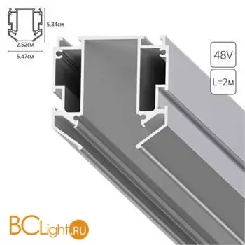 Крепление для шинопровода Arte Lamp expert-accessories A640205