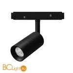 Трековый светильник Arte Lamp Expert A5720PL-1BK