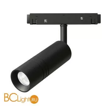 Трековый светильник Arte Lamp Expert A5721PL-1BK