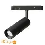 Трековый светильник Arte Lamp Expert A5721PL-1BK