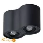 Накладной точечный светильник Arte Lamp Falcon A5645PL-2BK