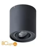 Накладной точечный светильник Arte Lamp Falcon A5645PL-1BK