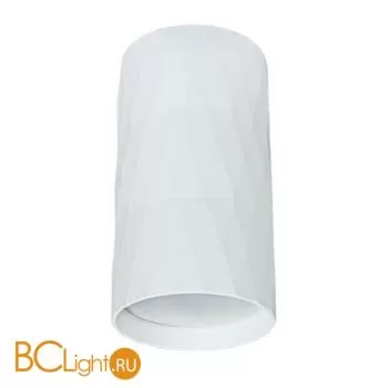 Спот Arte Lamp Fang A5557PL-1WH