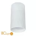 Спот Arte Lamp Fang A5557PL-1WH