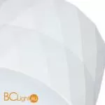 Спот Arte Lamp Fang A5552PL-1WH - Фото 1