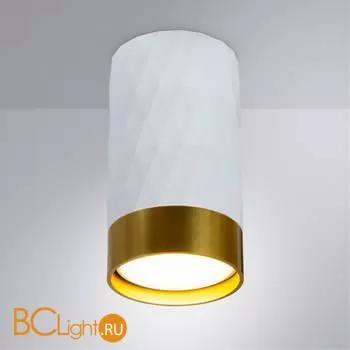 Спот Arte Lamp Fang A5558PL-1WH - Фото 0