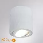 Спот Arte Lamp Fang A5559PL-1WH - Фото 0