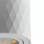 Спот Arte Lamp Fang A5559PL-1WH - Фото 2