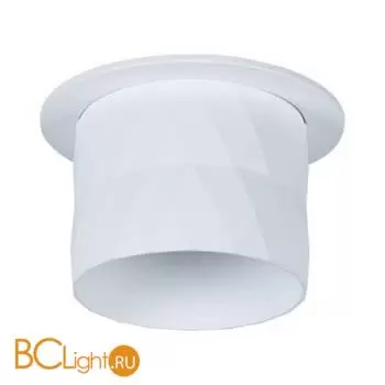 Встраиваемый светильник Arte Lamp Fang A5562PL-1WH