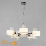 Люстра Arte Lamp Fantasia A4076LM-5CC - Фото 0