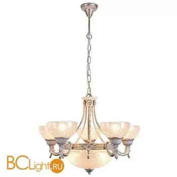 Люстра Arte Lamp Fedelta A5861LM-3-5WG - Фото 0