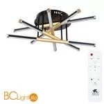 Люстра Arte Lamp Fernando A2199PL-5BK