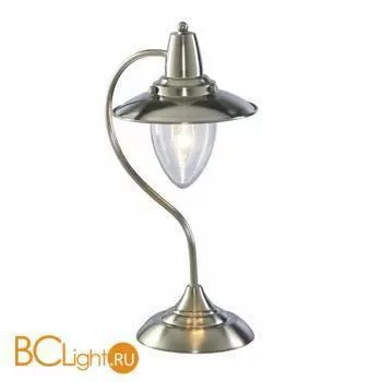 Настольная лампа Arte Lamp Fisherman A5518LT-1SS