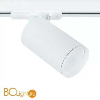 Трековый светильник Arte Lamp Flame A1519PL-1WH