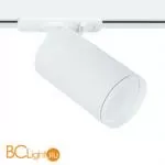 Трековый светильник Arte Lamp Flame A1519PL-1WH