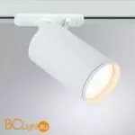 Трековый светильник Arte Lamp Flame A1519PL-1WH - Фото 0