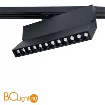 Трековый светильник Arte Lamp Flash A4573PL-1BK