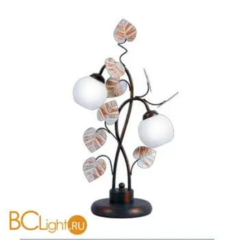 Настольный светильник Arte Lamp FLORA A3539LT-2BG