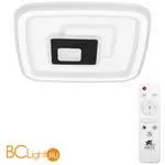 Потолочный светильник Arte Lamp Forma A1437PL-72WH