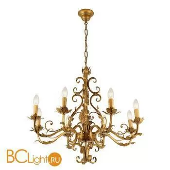 Люстра Arte Lamp Fregiato A7202LM-8GA