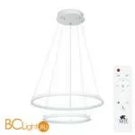 Подвесной светильник Arte Lamp Frodo A2197SP-2WH