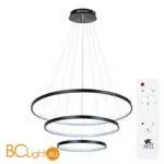 Подвесной светильник Arte Lamp Frodo A2197SP-3BK