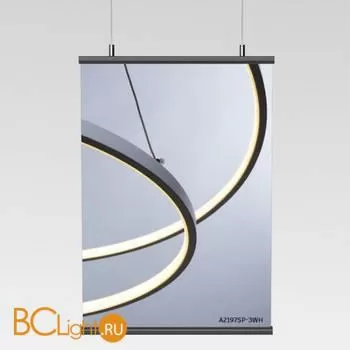 Подвесной светильник Arte Lamp Frodo A2197SP-3WH - Фото 1