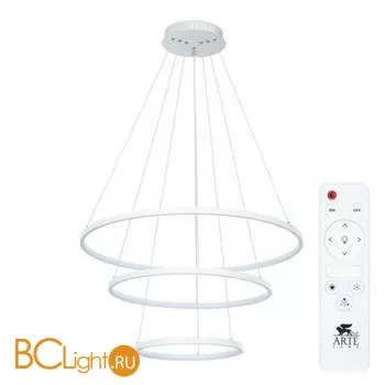 Подвесной светильник Arte Lamp Frodo A2197SP-3WH