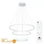 Подвесной светильник Arte Lamp Frodo A2197SP-3WH