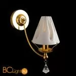 Бра Arte Lamp Fuji A1626AP-1GO - Фото 2