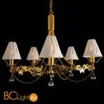 Люстра Arte Lamp Fuji A1626LM-5GO