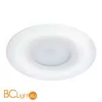 Встраиваемый светильник Arte Lamp Fulu A2169PL-1WH