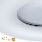 Встраиваемый светильник Arte Lamp Fulu A2169PL-1WH - Фото 1