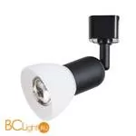 Трековый светильник Arte Lamp Gala A3156PL-1BK