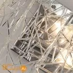 Настенный светильник Arte Lamp Galatea A1222AP-2CC - Фото 1