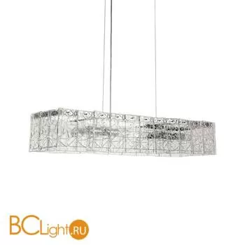 Подвесной светильник Arte Lamp Galatea A1222LM-8CC