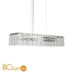 Подвесной светильник Arte Lamp Galatea A1222LM-8CC