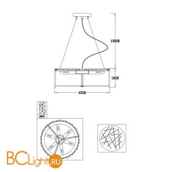 Подвесной светильник Arte Lamp Galatea A1222SP-6CC - Схема