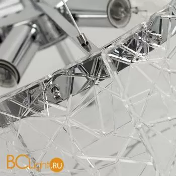 Подвесной светильник Arte Lamp Galatea A1222SP-6CC - Фото 1