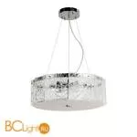 Подвесной светильник Arte Lamp Galatea A1222SP-6CC