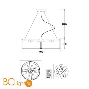Подвесной светильник Arte Lamp Galatea A1222SP-8CC - Схема